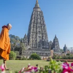 buddhist pilgrimage tour packages