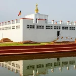 Buddhist Pilgrimage Tour 8 Days